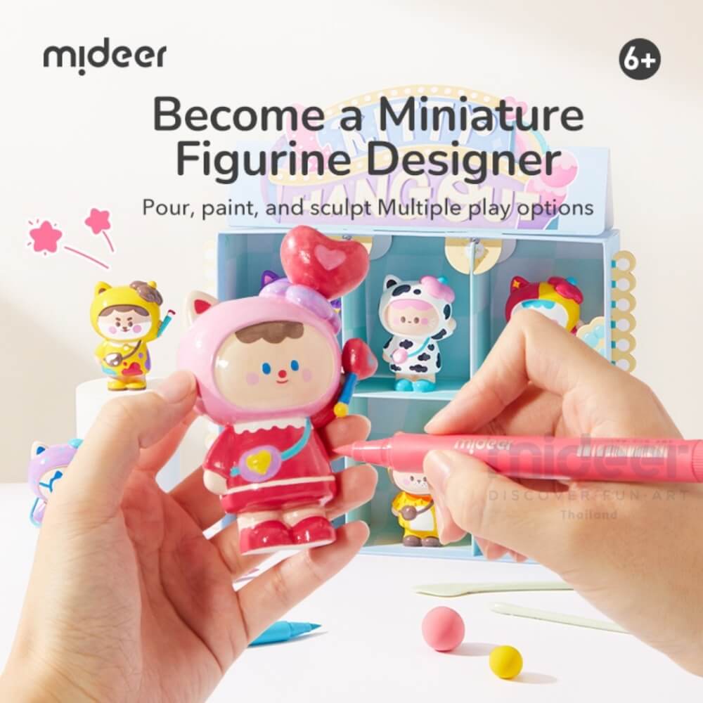 เซ็ต DIY ตุ๊กตา MY DEAR MIDEER
